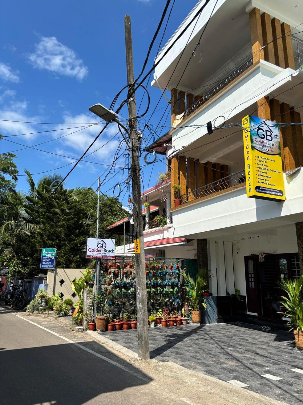 Golden Beach Home Stay Alappuzha المظهر الخارجي الصورة
